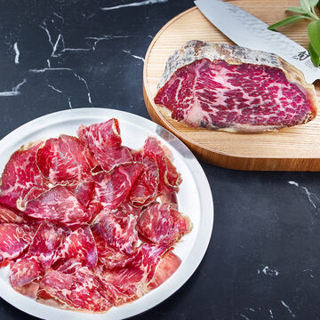 Produktbild fr 'Wagyu-Rinderschinken-Spezialitt in 18 Monaten zur Delikatesse gereift'