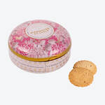 Produktbild fr 'Knigliche franzsische Aprikosen-Butterkekse - Originalrezept von 1670'
