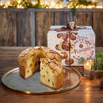 Produktbild fr 'Italienische Spezialitt: Handgefertigter Panettone mit glasierten Maronen'
