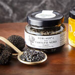 Produktbild fr 'Schwarze Trffel-Perlen - 50 g'