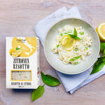 Produktbild fr 'Feines Risotto mit Premium Carnaroli-Reis und Zitrone'