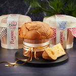 Produktbild fr 'Herzhafter Panettone -  '