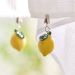 Produktbild f�r 'Poids de nappe r�sistants au vent, design citron - lot de 4'