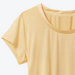 Produktbild f�r 'Wohlf�hl-Shirt f�r Damen aus Modal &ndash; Uni'