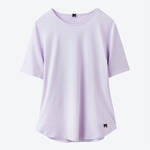 Produktbild fr 'Unifarbenes Halbarm-Shirt in bequemer Passform'