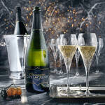 Produktbild fr '3er-Set: Champagner fr Kenner, elegant und feinperlig'