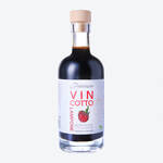 Produktbild fr 'Himbeer-Vincotto: Wrzsirup-Spezialitt verfeinert Salate und Desserts'