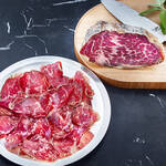 Produktbild fr 'Wagyu-Rinderschinken-Spezialitt in 18 Monaten zur Delikatesse gereift'