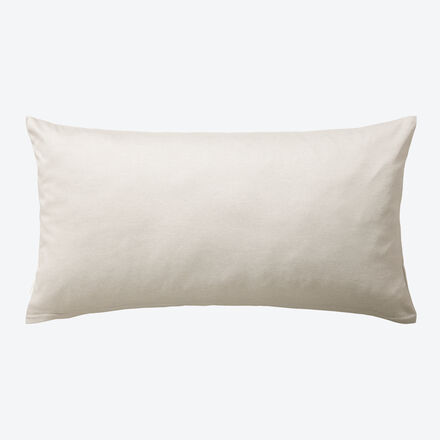 Produktbild fr 'Kissenbezug 40 x 80 cm zur bgelfreien Mako-Jersey-Bettwsche'