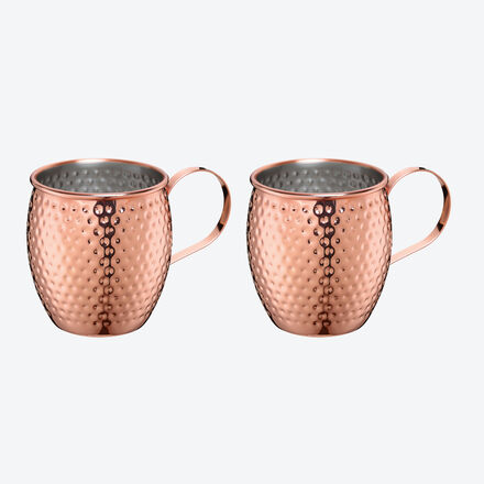 Produktbild fr 'Moscow Mule Becher: Cocktail-Klassiker stilecht und bedenkenlos genieen'